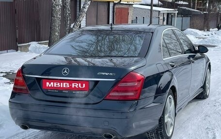 Mercedes-Benz S-Класс, 2007 год, 990 000 рублей, 8 фотография