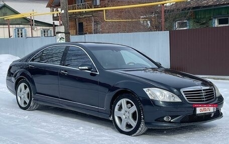 Mercedes-Benz S-Класс, 2007 год, 990 000 рублей, 5 фотография