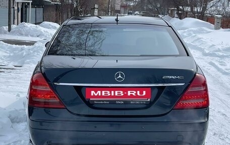Mercedes-Benz S-Класс, 2007 год, 990 000 рублей, 10 фотография
