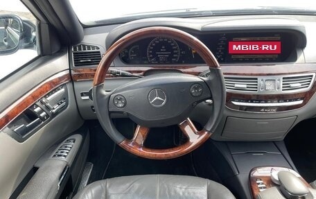Mercedes-Benz S-Класс, 2007 год, 990 000 рублей, 13 фотография