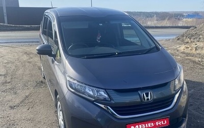 Honda Freed II, 2019 год, 1 749 000 рублей, 1 фотография