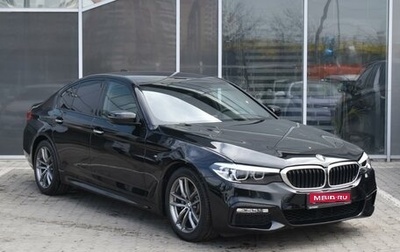 BMW 5 серия, 2017 год, 3 790 000 рублей, 1 фотография