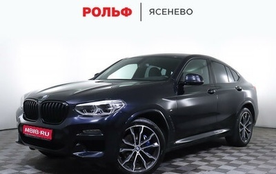BMW X4, 2018 год, 4 864 000 рублей, 1 фотография