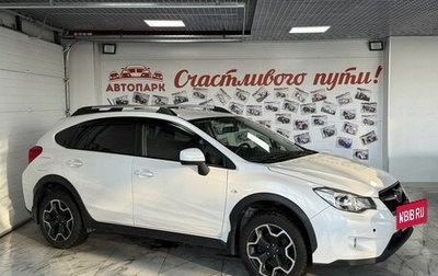 Subaru Impreza IV, 2012 год, 1 694 000 рублей, 1 фотография