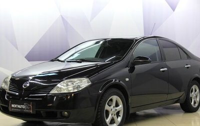Nissan Primera III, 2007 год, 657 500 рублей, 1 фотография