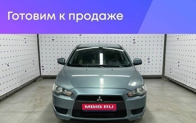 Mitsubishi Lancer IX, 2008 год, 729 000 рублей, 1 фотография