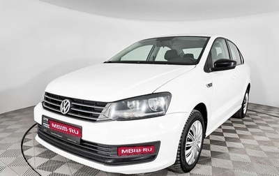 Volkswagen Polo VI (EU Market), 2017 год, 1 274 000 рублей, 1 фотография