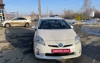 Toyota Prius, 2009 год, 1 300 000 рублей, 1 фотография