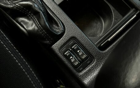 Subaru Impreza IV, 2012 год, 1 694 000 рублей, 19 фотография