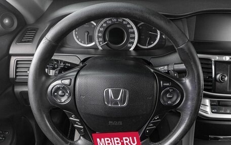 Honda Accord IX рестайлинг, 2013 год, 1 989 000 рублей, 14 фотография