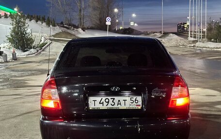 Hyundai Accent II, 2011 год, 520 990 рублей, 5 фотография