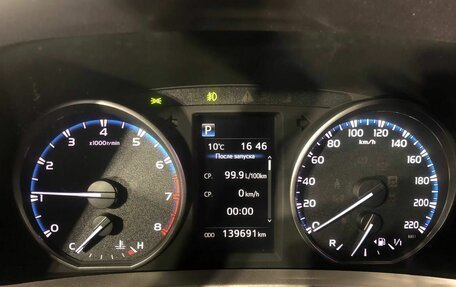 Toyota RAV4, 2019 год, 2 800 000 рублей, 11 фотография