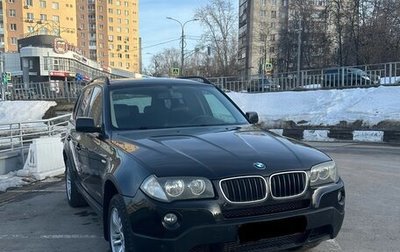 BMW X3, 2008 год, 1 080 000 рублей, 1 фотография
