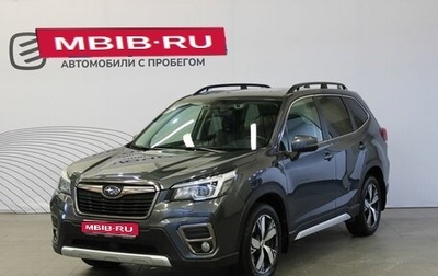 Subaru Forester, 2019 год, 3 099 000 рублей, 1 фотография