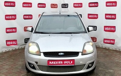 Ford Fiesta, 2007 год, 414 990 рублей, 1 фотография