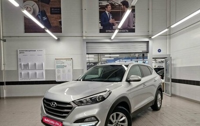 Hyundai Tucson III, 2017 год, 2 450 000 рублей, 1 фотография