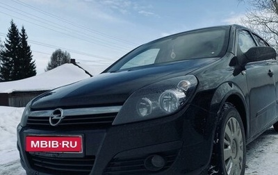 Opel Astra H, 2006 год, 585 000 рублей, 1 фотография