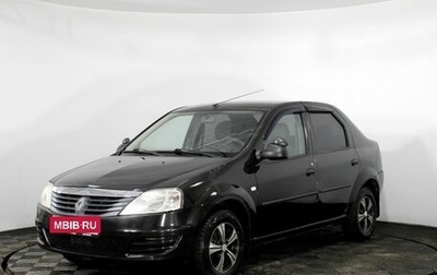 Renault Logan I, 2010 год, 450 000 рублей, 1 фотография
