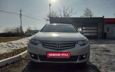Honda Accord VIII рестайлинг, 2008 год, 1 150 000 рублей, 1 фотография