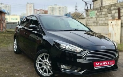 Ford Focus III, 2018 год, 1 790 000 рублей, 1 фотография