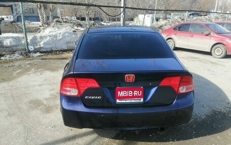 Honda Civic VIII, 2008 год, 880 000 рублей, 2 фотография