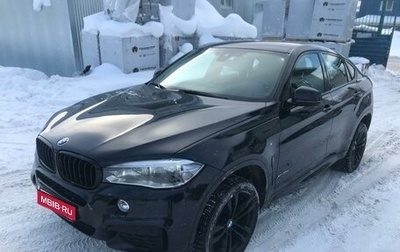 BMW X6, 2019 год, 4 866 000 рублей, 1 фотография