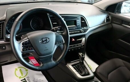 Hyundai Elantra VI рестайлинг, 2017 год, 1 625 000 рублей, 7 фотография