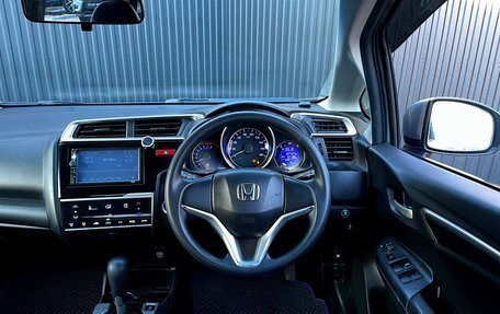 Honda Fit III, 2014 год, 1 019 000 рублей, 11 фотография