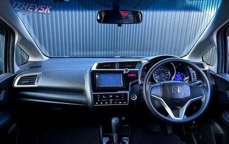 Honda Fit III, 2014 год, 1 019 000 рублей, 10 фотография