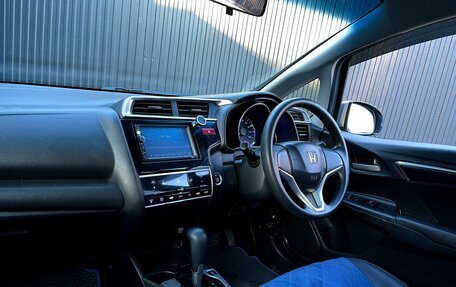 Honda Fit III, 2014 год, 1 019 000 рублей, 9 фотография