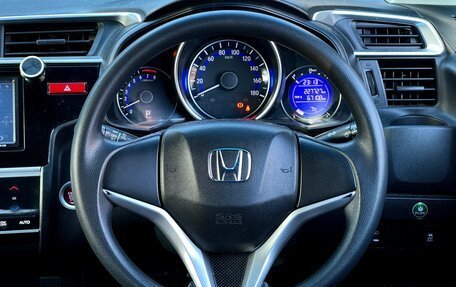 Honda Fit III, 2014 год, 1 019 000 рублей, 12 фотография