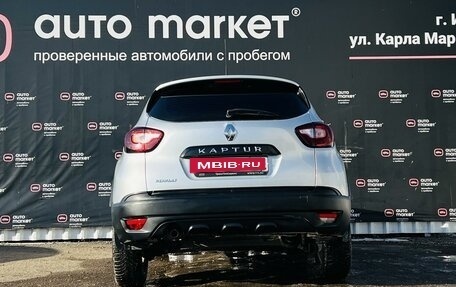 Renault Kaptur I рестайлинг, 2018 год, 1 570 000 рублей, 4 фотография