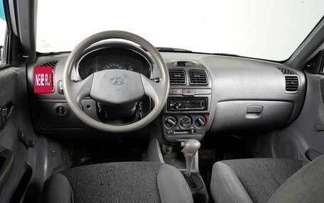 Hyundai Accent II, 2008 год, 610 000 рублей, 6 фотография