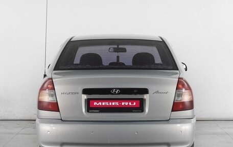 Hyundai Accent II, 2008 год, 610 000 рублей, 4 фотография