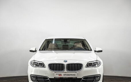 BMW 5 серия, 2015 год, 3 479 000 рублей, 2 фотография
