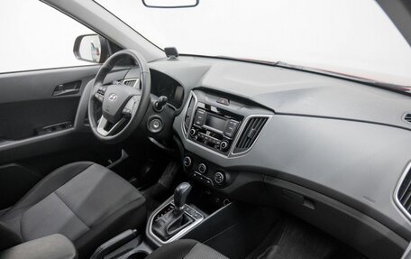 Hyundai Creta I рестайлинг, 2021 год, 1 999 000 рублей, 11 фотография