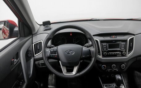 Hyundai Creta I рестайлинг, 2021 год, 1 999 000 рублей, 15 фотография