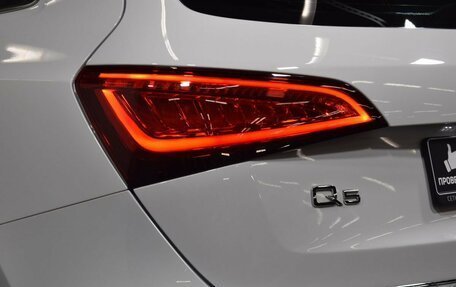 Audi Q5, 2016 год, 3 499 000 рублей, 26 фотография