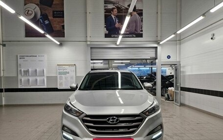 Hyundai Tucson III, 2017 год, 2 450 000 рублей, 2 фотография