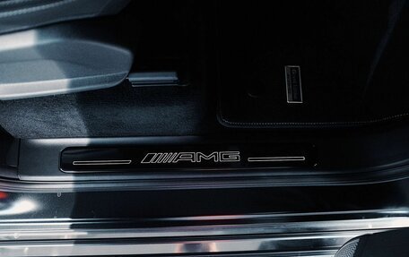 Mercedes-Benz G-Класс AMG, 2024 год, 36 850 000 рублей, 40 фотография