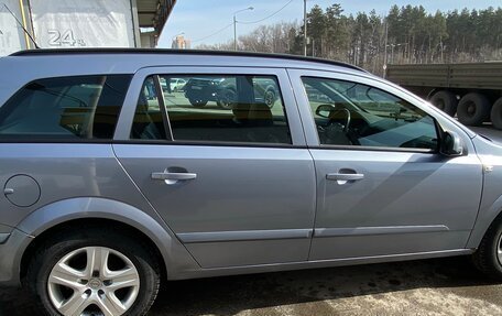 Opel Astra H, 2008 год, 595 000 рублей, 2 фотография