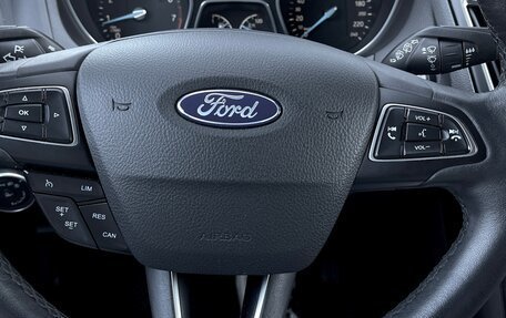 Ford Focus III, 2018 год, 1 790 000 рублей, 15 фотография