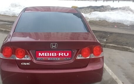 Honda Civic VIII, 2007 год, 765 000 рублей, 5 фотография