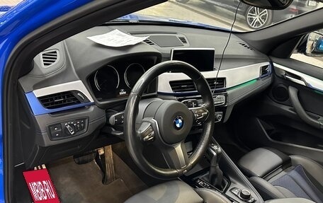 BMW X1, 2021 год, 6 фотография