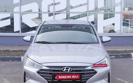 Hyundai Elantra VI рестайлинг, 2019 год, 1 629 000 рублей, 3 фотография