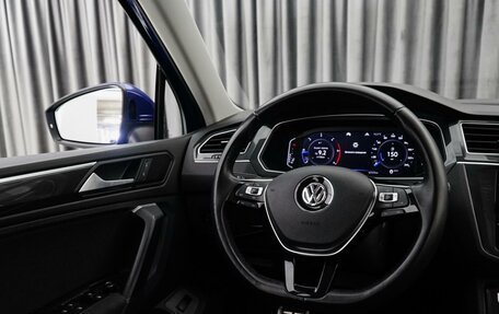 Volkswagen Tiguan II, 2020 год, 3 699 000 рублей, 9 фотография