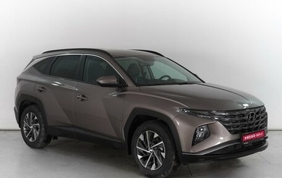 Hyundai Tucson, 2024 год, 4 219 000 рублей, 1 фотография