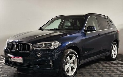BMW X5, 2014 год, 3 099 000 рублей, 1 фотография