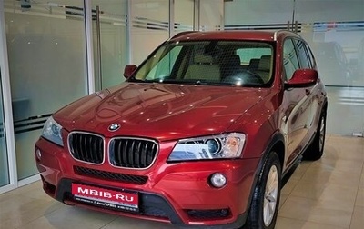 BMW X3, 2011 год, 1 720 000 рублей, 1 фотография