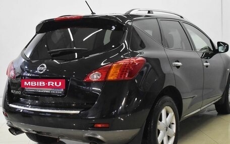Nissan Murano, 2012 год, 1 444 000 рублей, 4 фотография